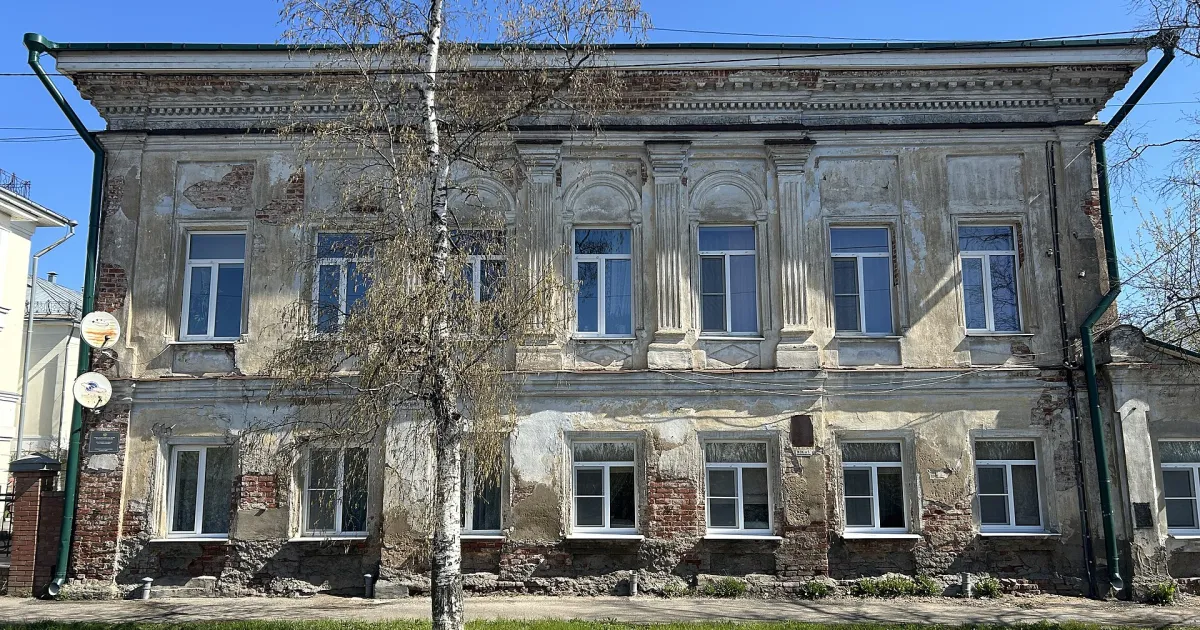 Кострома: что за аэропорт
