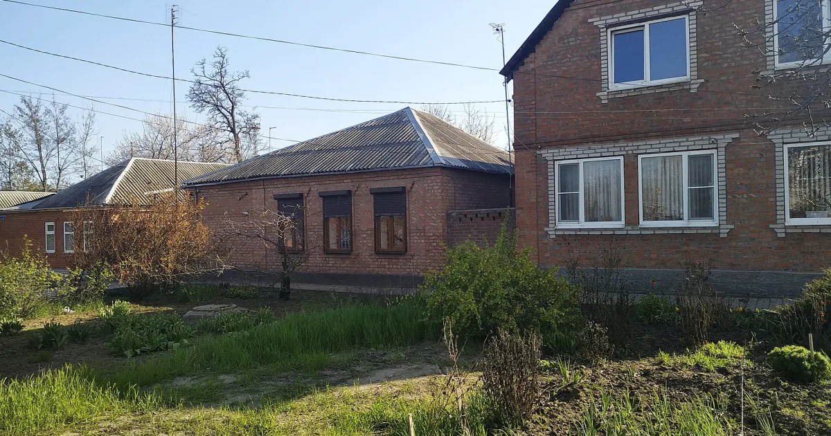 Южный — вид аэропорта