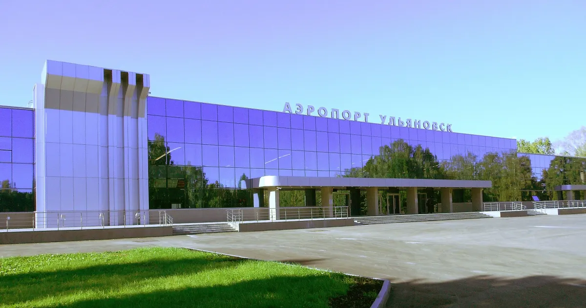 Баратаевка — вид аэропорта