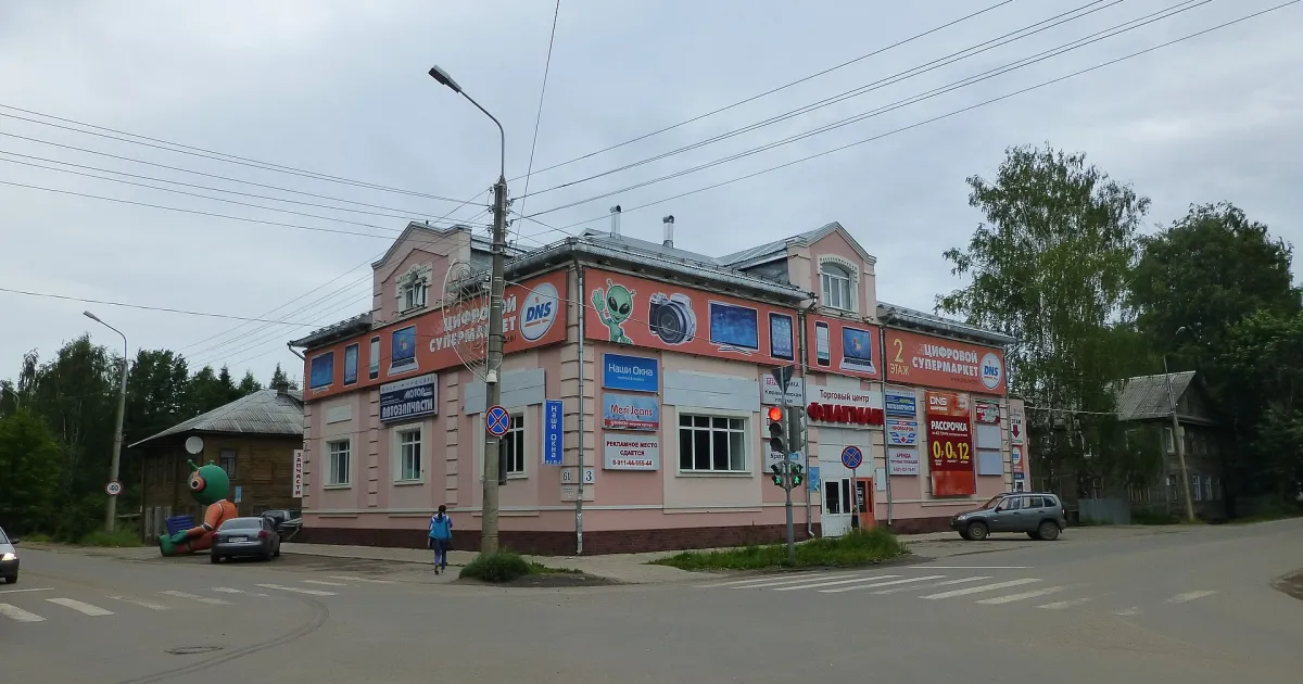Великий Устюг: что за аэропорт