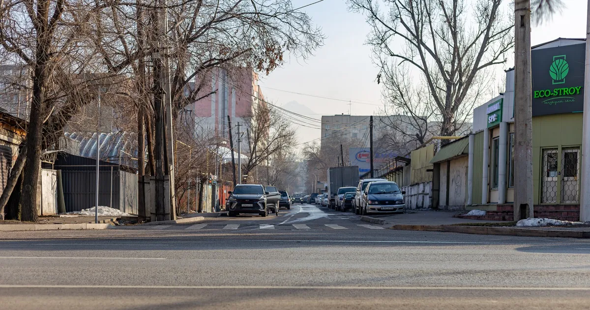 Алматы — вид города