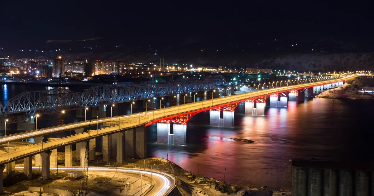 Красноярск — вид города
