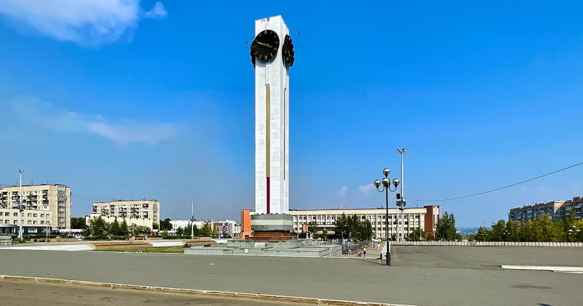 Магнитогорск — вид города