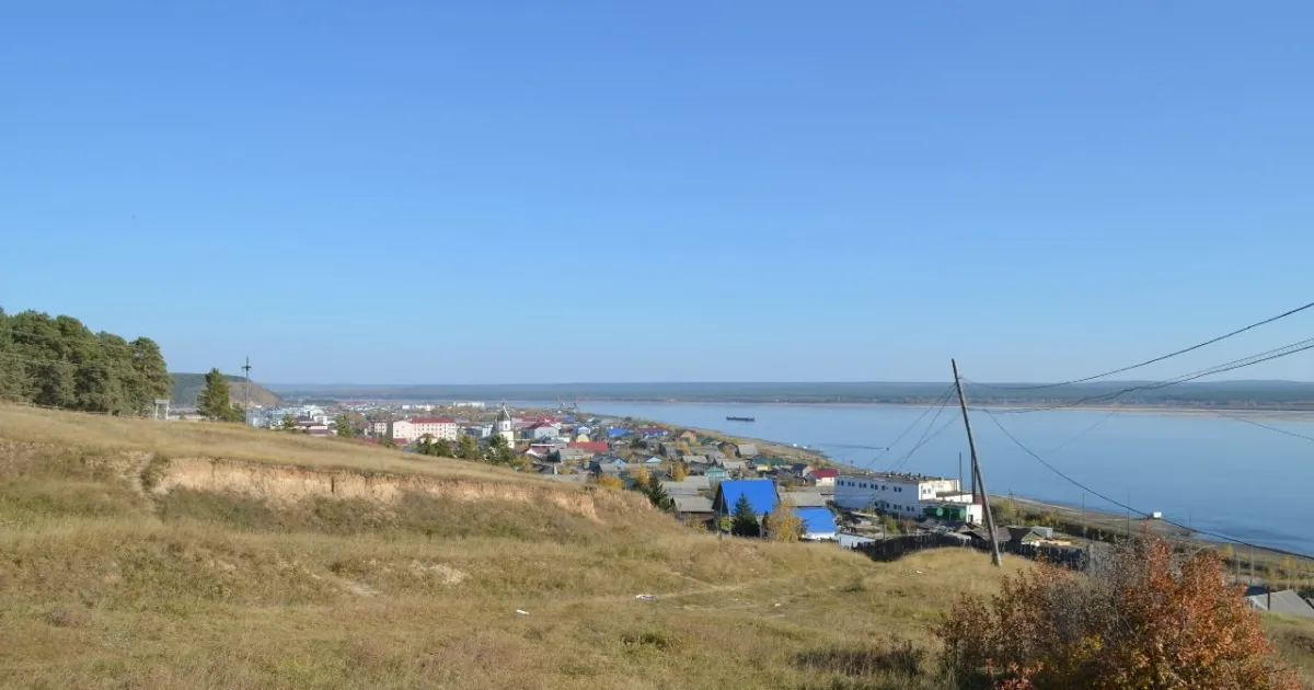 Олёкминск — вид города