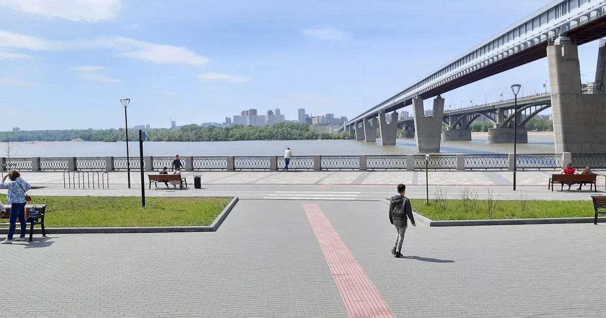 Новосибирск — вид города