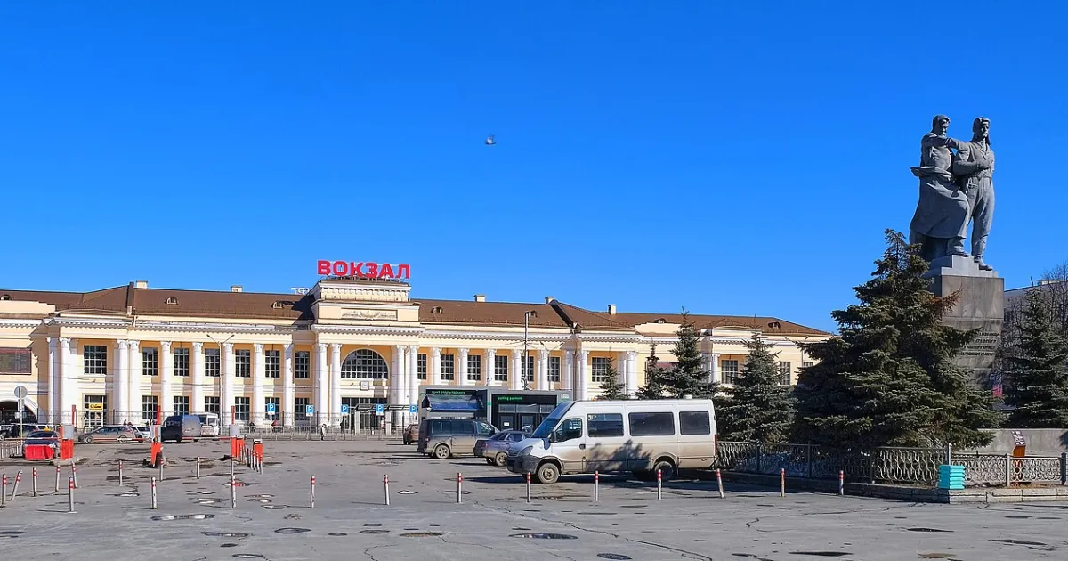 Екатеринбург — вид города