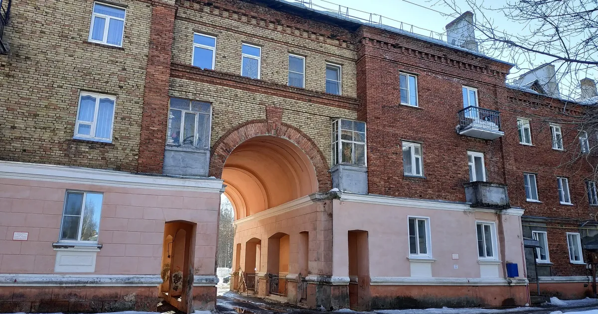 Ухта — вид города