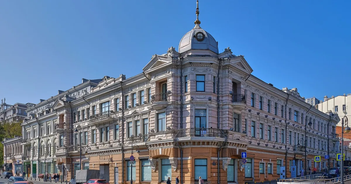 Владивосток — вид города